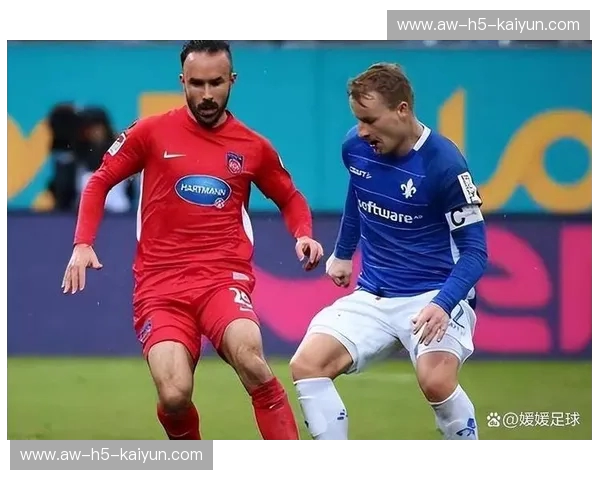 硝烟中的蓝百合与绿三叶草：达姆施塔特vs菲尔特，一场关于足球灵魂的德式对话