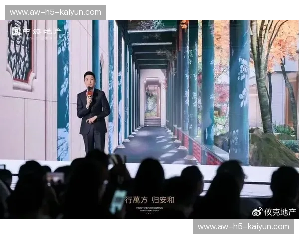 京豫风云：当“御安”绿遇上“中原”红，这一场跨越时空的城市博弈