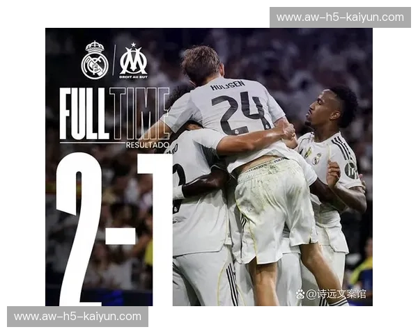 马赛之巅的宿命对决:2016欧洲杯德法大战,那场终结一个时代的巅峰博弈 马赛之巅的宿命对决:2016欧洲杯德法大战,那场终结一个时代的巅峰博弈