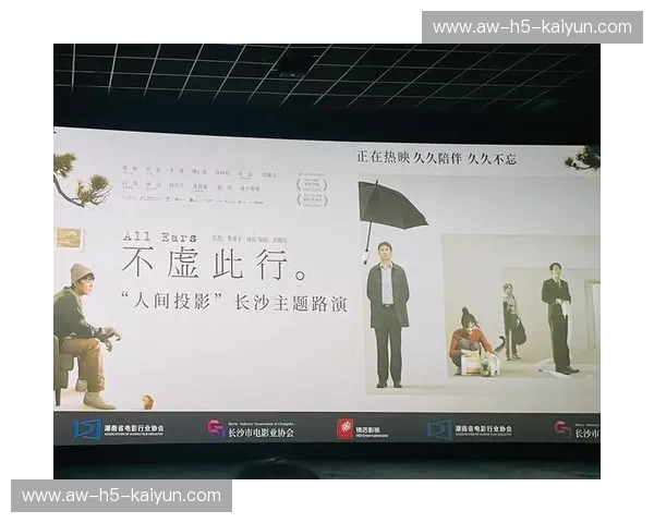 东京vs北九州：一场关于生活与梦想的城市对话