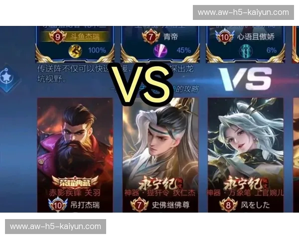 巅峰对决:当“辽”不可挡遇上“豫”见你,谁将是绿茵场上的王者? 巅峰对决:当“辽”不可挡遇上“豫”见你,谁将是绿茵场上的王者?